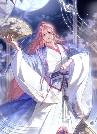 粉墨戏语 截图0