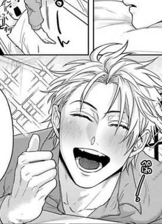 羽贺君想要被咬 截图3