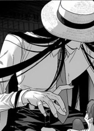 八尺大人对cuntboy的墙纸播种 截图3