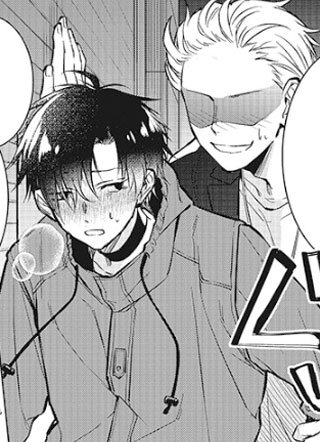 失控的优等生 截图1