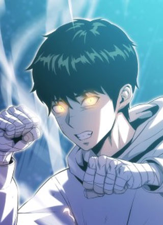 虎之降临 截图1