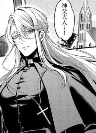 CuntBoy神父被恶魔引诱堕落 截图2