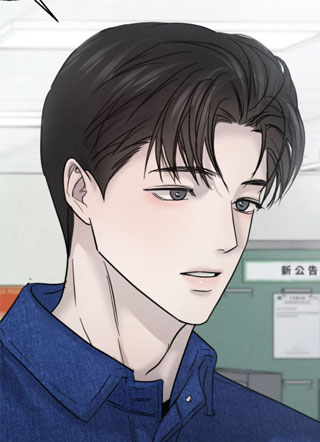 爱意沉寂 截图1