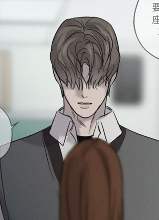 爱意沉寂 截图2