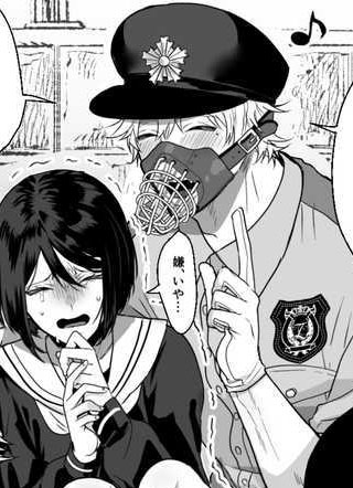 人外耐婚王系列 截图1