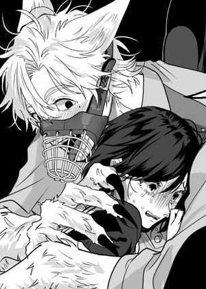 人外耐婚王系列