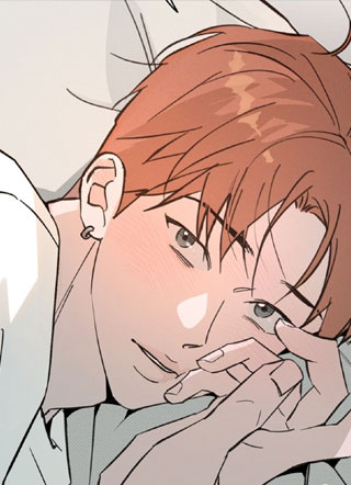 不被允许的关系 截图0