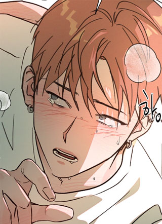 不被允许的关系 截图2