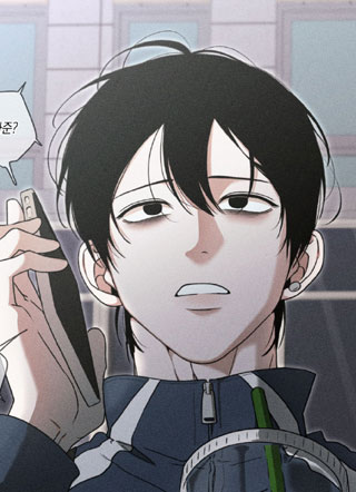 吃我一拳 截图1