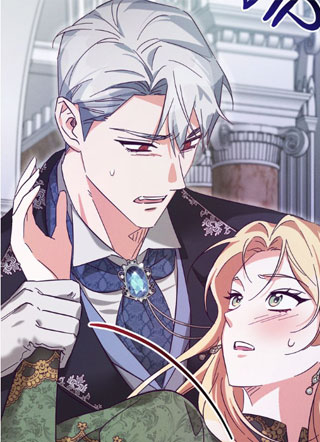 狼族公爵的秘密 截图3