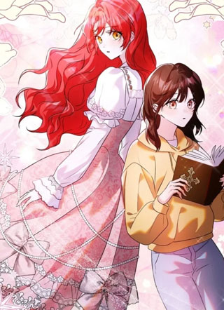 我会好好的培养这个反派 截图2