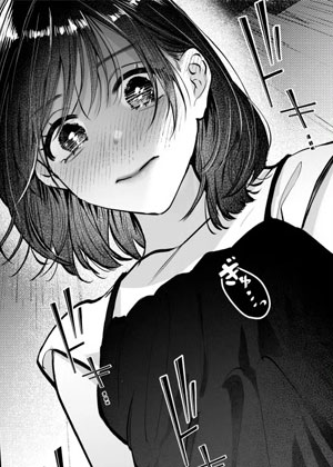 因为想从宇良学长“普通后辈”的身份摆脱出来