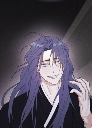 大地秘录 截图0