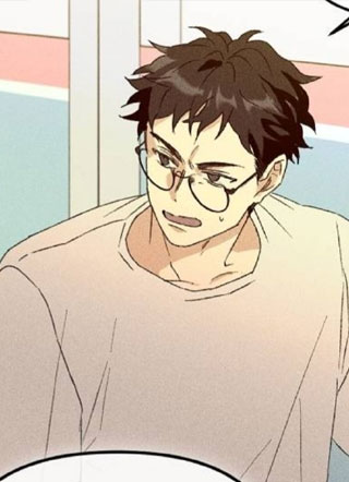 大地秘录 截图2