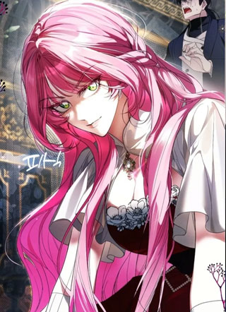 那个废物就是我 截图1