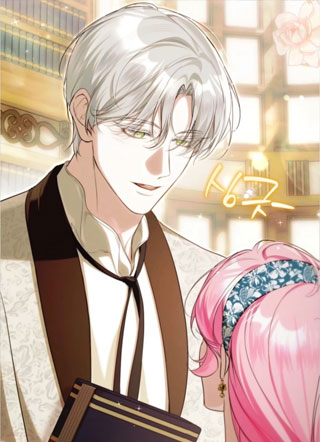 那个废物就是我 截图2