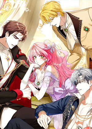 那个废物就是我