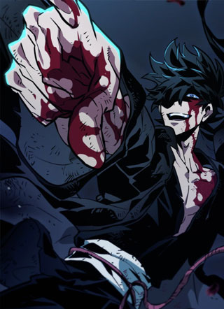 武林中的超忆者 截图2