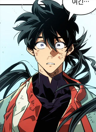 武林中的超忆者 截图1