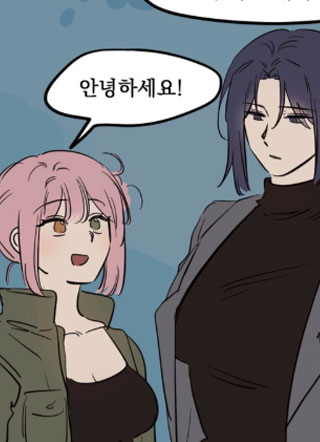 堕落的碎片 截图3