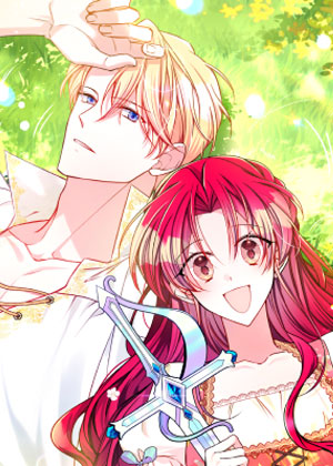 与性感陛下的乡村生活