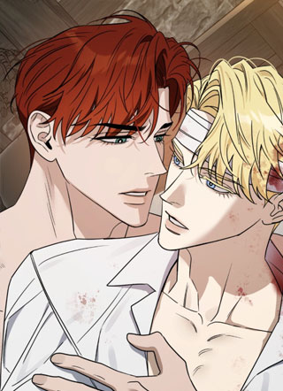 三千之夜 截图3