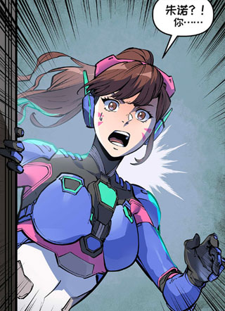 守望先锋：密不可分 截图1