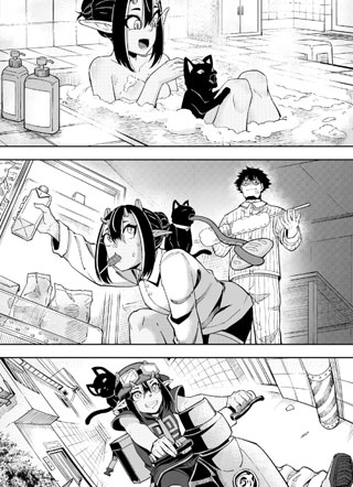 外星问题解决部：猫之篇 截图2