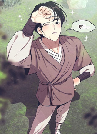 虎兄假弟 截图1