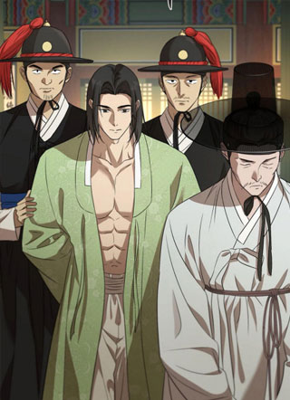 少爷，请侍寝 截图3