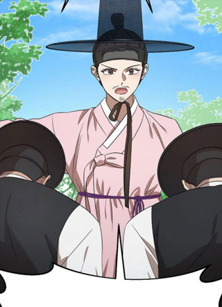 少爷，请侍寝 截图1