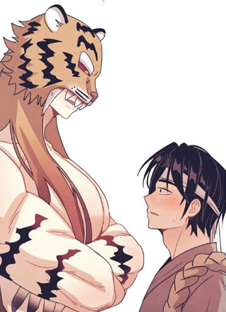 虎兄假弟 截图2