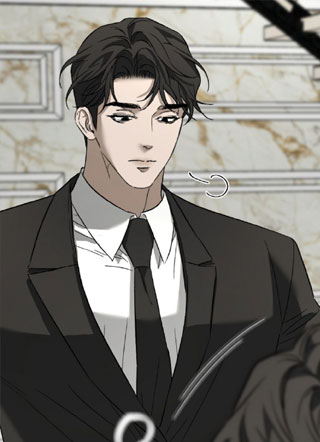 没教养的家伙们 截图1