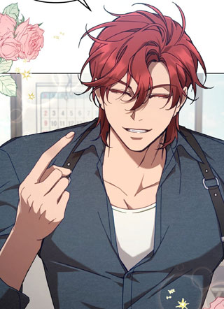 蜜糖S级向导 截图1