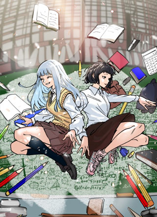 科学高事变 截图1