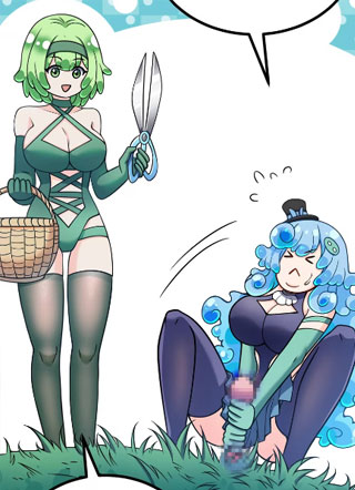 穿越进黄油世界只想和魔物娘贴贴 截图2