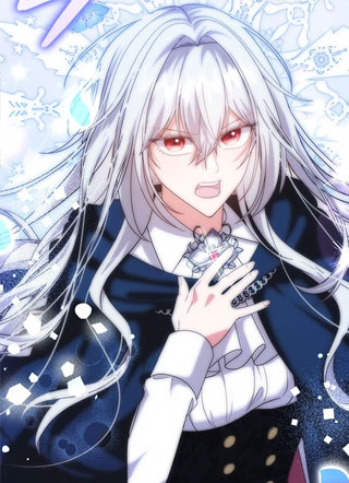 因为青梅竹马是大魔法师所以很烦恼！ 截图1