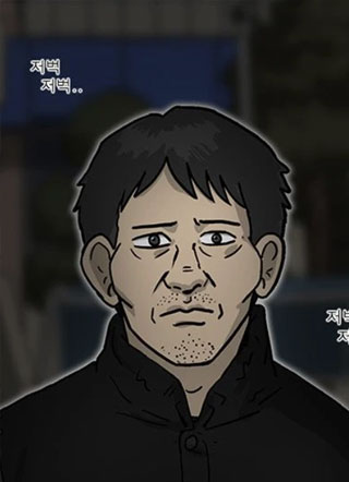 桥梁 截图2